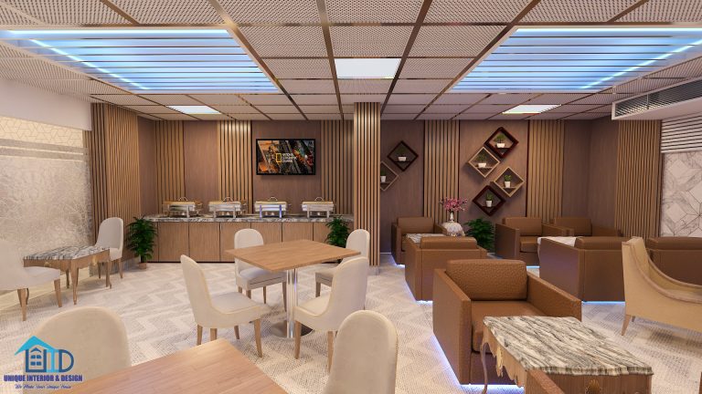 Banani (Lounge area)
